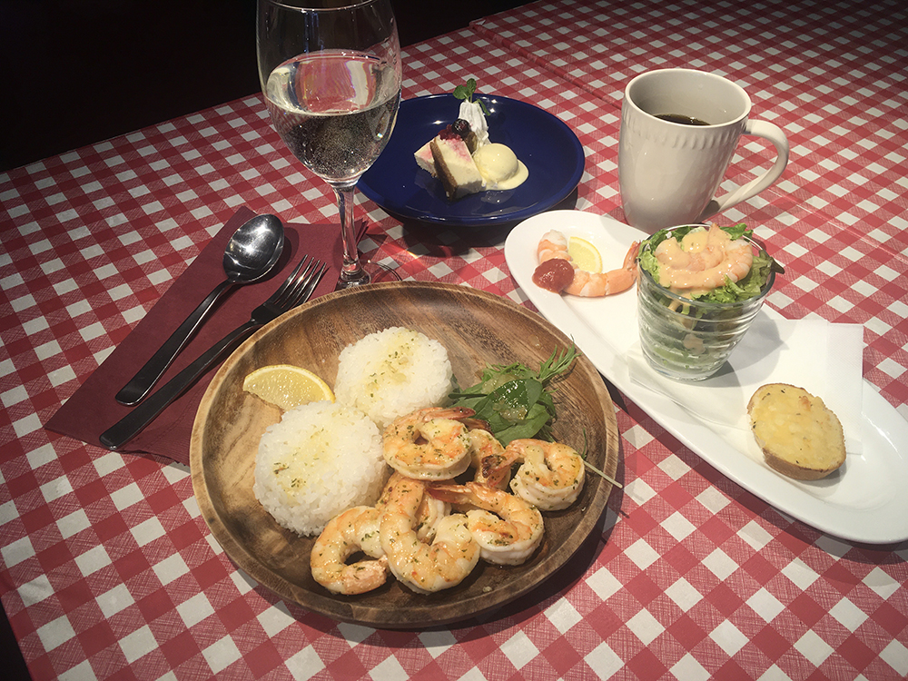 LUNCH